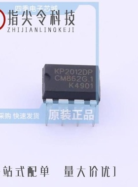 KP2012DP/KP201BLGA/KP18106WPA