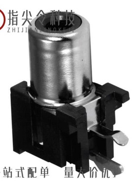 KLPX-0848-2-R/KLPX-0848-2-B/KMBVX-TH-5S-B30