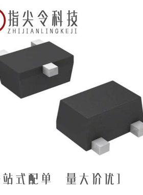 BCR 192T E6327/BCR 198F E6327/BCR 133S H6327