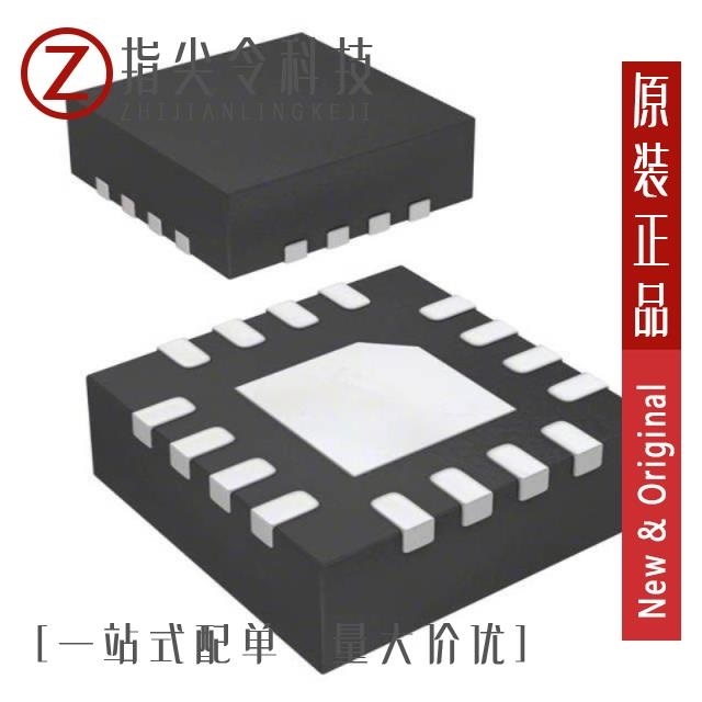 HMC631LP3ETR HMC632LP5E HMC631LP3E
