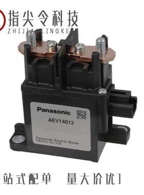 AEV14012/AEV17024/AEV14012W