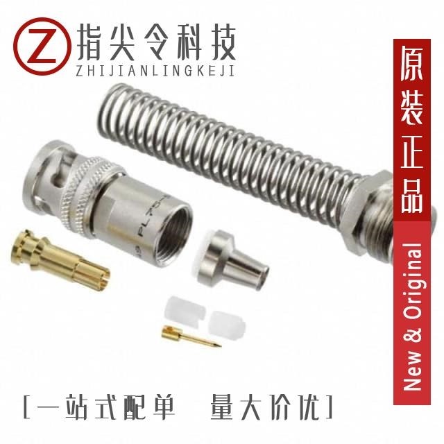 PL75-LP-1.5CV PL75-LR-PC PL75-9BR