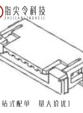 52207-0860/522070660/522070685