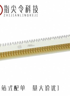 09031456927/09031962921222/09031646922