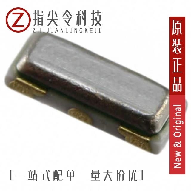 CSTCE8M00G55Z-R0 CSTCE8M00GH5L99-R0 CSTCE8M38G52-R0