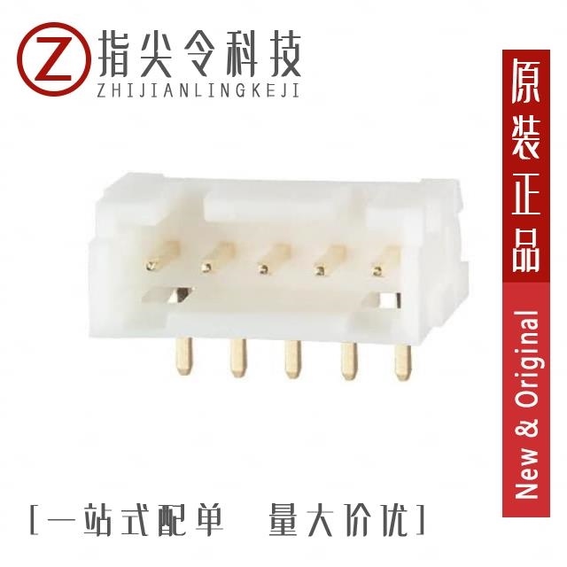 DF1B-5P-2.5DSA DF1B-5P-2.5DS(01) DF1B-5P-2.5DSA(01)