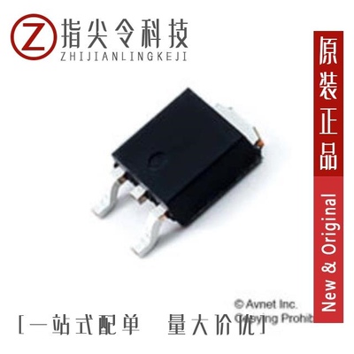 SQD50P08-25L_GE3/SQD50N04_4M5LT4GE3/SQD50P08-28_GE3