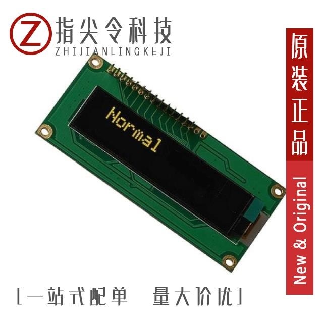 LOD-H01602DP/A-Y LOD-H12864GP-G-UR LOD-H12864GP-W-UR