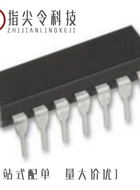 AD596AH/AD597ARZ/AD597AH