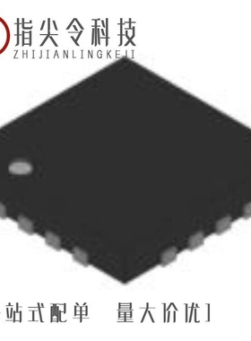 LE87251NQC/LE87251NQCT/LE87285NQC