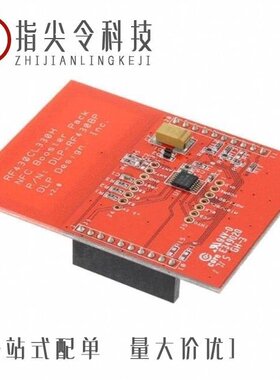 DLP-RF430CL331BP/DLP-TH1C/DLP-RFID-ANT