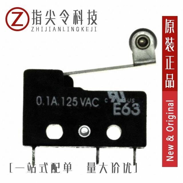 CH552G CH552E CH552T