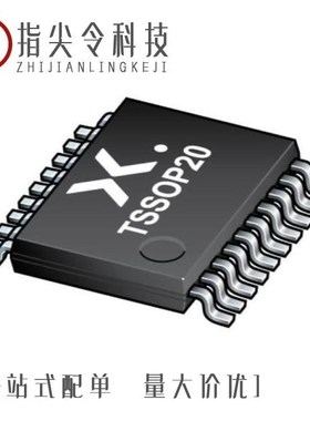 74HCT597DB,118/74HCT594D,112/74HCT4514D,652