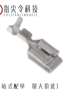 1217029-1/1217089-1/1217002-1