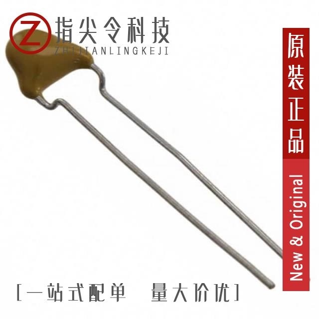 VY2680K29Y5SS6UV5 VY2681M29Y5US63V0 VY2681M29Y5UG6TV7