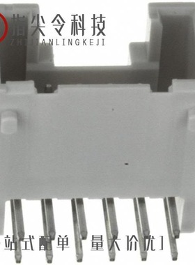 S12B-XH-A-1(LF)(SN)/S12B-XADSS-N(LF)(SN)/S12B-PH-SM3-TB