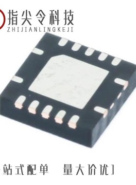 TUSB214RWBR/TUSB213RGYR/TUSB214IRWBR