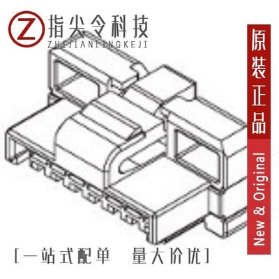 502380-0900 502380-0800 502380-0700