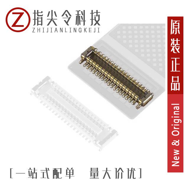 20708-034E-01/20708-050E-01/207088-1