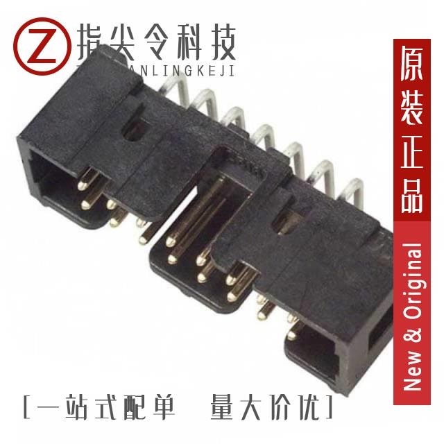 N2516-6002-RB N2516-5003-RB N2516-5002-RB