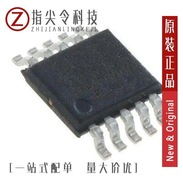 MAX9701EBP+TG45 MAX9700DEUB+T MAX9700DEUB+