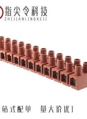 1-1987559-1/1-1986469-2/1-1986660-3