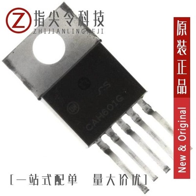 CS8122YTVA5G/CS8122YTHA5G/CS8122YT5G