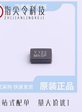 AV12200001/AV20000003/AV13000001