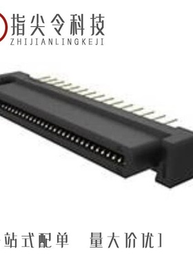 5175475-5/5175475-1/5175473-1