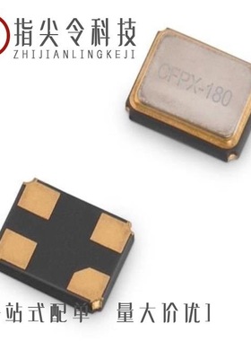 LFXTAL030798REEL/LFXTAL082072REEL/LFXTAL050789REEL