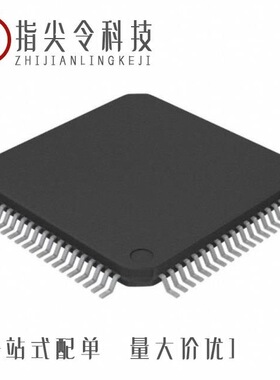 C8051F969-A-GM/C8051T634-GM/C8051F865-C-IS