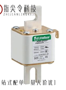 PSR033FL0500Z/PSR033DS1000X/PSR030FS0160Z