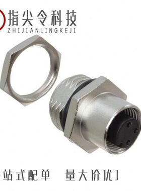 1838891-4/1838891-2/1838895-1