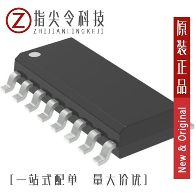 MC14020BDR2G/MC14021BCPG/MC14049UBDG