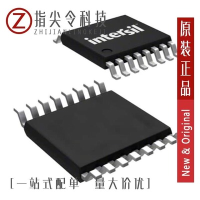 HIN232ECP/HIN232ECPZ/HIN232ECBZ-T