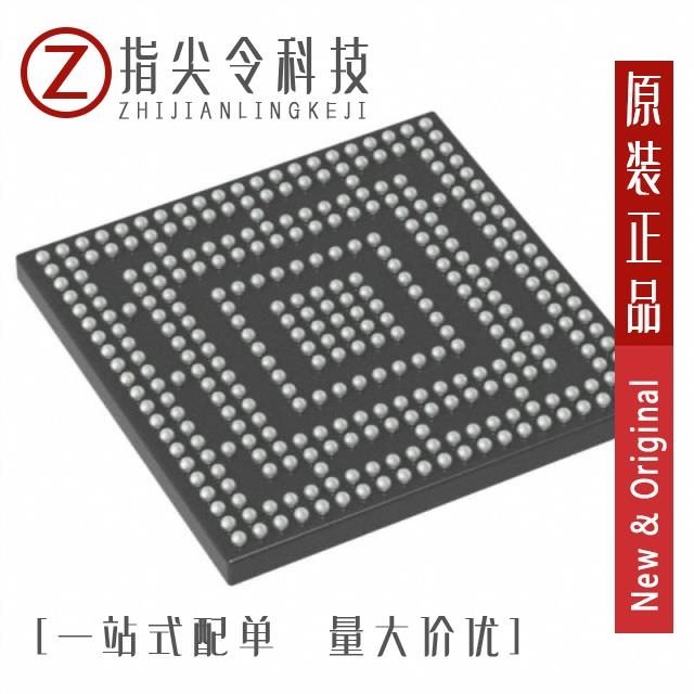 M2S025TS-FCS325I M2S025TS-FCSG325 M2S025TS-FG484