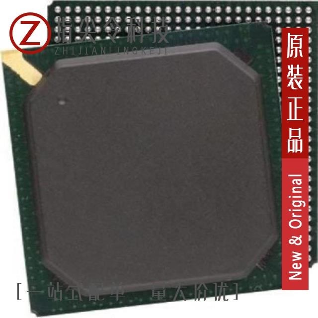 LCMXO2-4000HC-4FG484I/LCMXO2-4000HC-4FTG256C