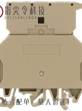 110171-HMC457QS16G/110227-HMC513LP5/110209-HMC342LC4