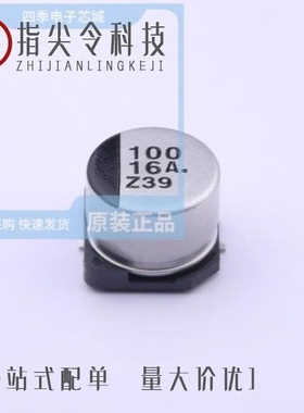 EEE1CA101AP/EEE1CA331UP/EEE1CA101WAP