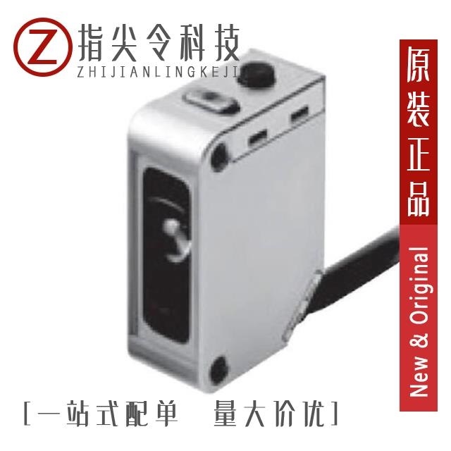 E3ZM-V61 2M E3ZM-V66 E3ZM-V81 2M