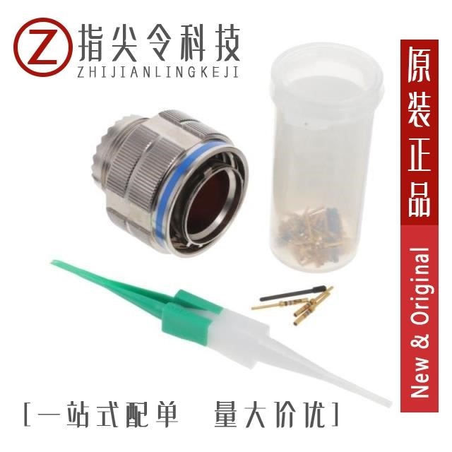 FCQ38999/26GD5HNMIL-STD-461/FCQ38999/26GD5PDMIL-STD-461