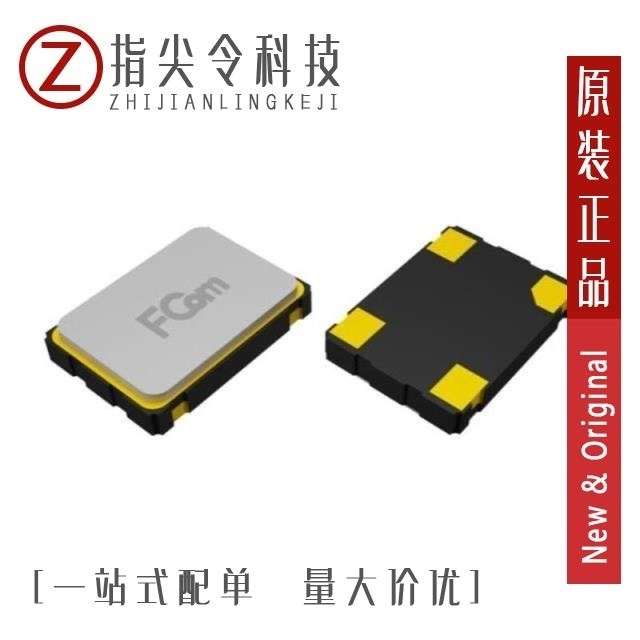 7U13560E10UCG 7U13560E06UCF 7U13521AE10UCG