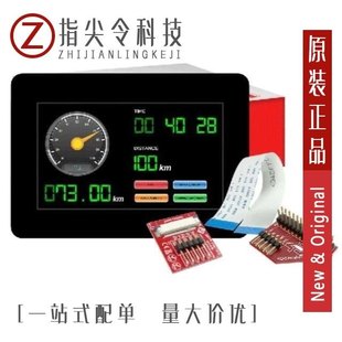 CLB 4DPI ULCD 43T 43DCT 70DT GEN4