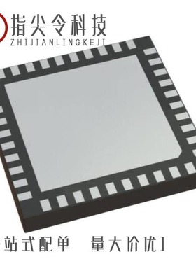 SI5338C-B05278-GMR/SI5338A-B04361-GM/SI53340-B-GM