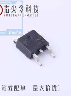 DMD2N60-TR/DMD7N65-TR/DMD4N60-TR