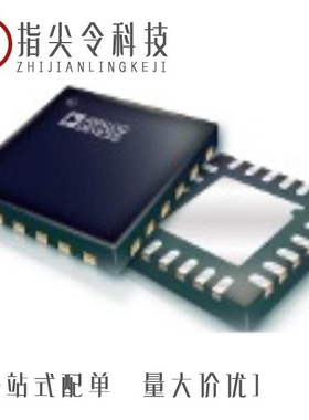 ADF4252BCP-REEL7/ADF4350ABCPZ/ADF4208BRU-REEL