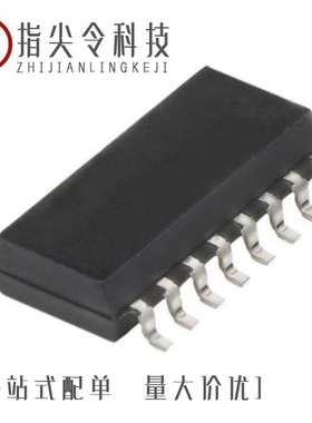 PCA9552BS,118/PCA9545ABS,118/PCA9527DP,118