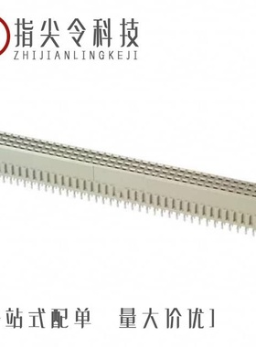 535090-5/535098-5/535089-5