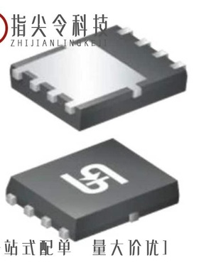 TSM2311CX-01 RFG/TSM2312CX RFG/TSM240N03CX RFG