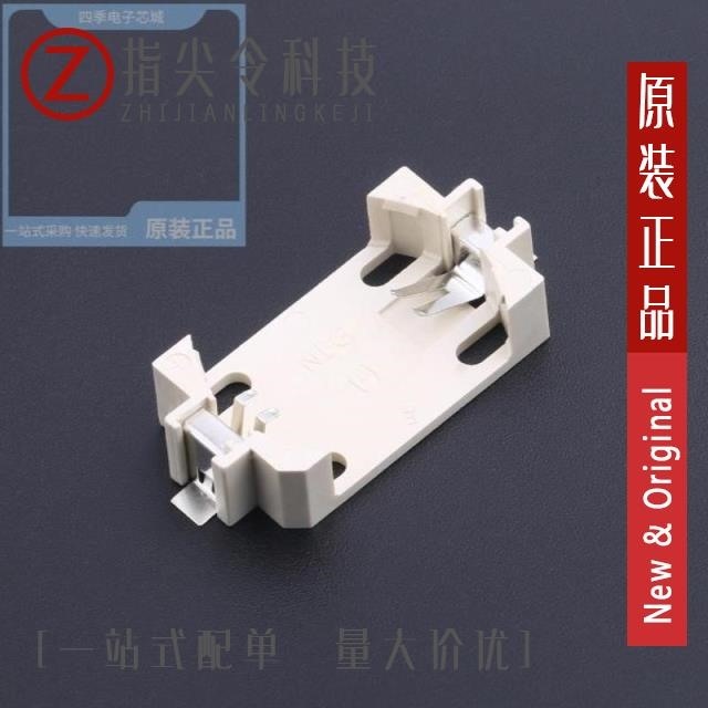BS-2401-DJ-0B BS-24-B4AK023 BS-24-B5AM007